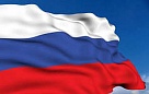 В Туве отметят День государственного флага России парадом детских колясок 